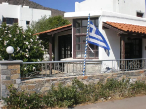 Stella Mare Apartments