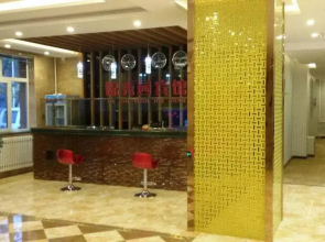 Jinxiuyuan Hotel