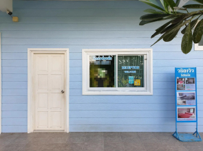 Vanilla Ville Resort