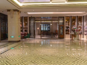 Ziye Hotel