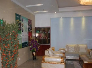 GreenTree Inn Jiangsu Yangzhou Jiangdu Bus Station Express Hotel