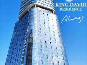 King David Residence Tbilisi Flat 192 Floor 25