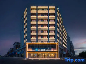 HanTing Hotel (Chaoyang Station)