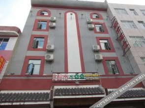 Dushi 100 Holiday lnn(都市假日酒店)