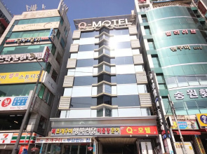 Busan Gwangalli YAM