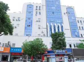 Hanting Hotel Xuyi International Trade Shopping Pl
