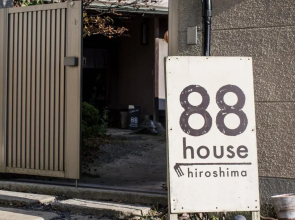 88 House Hiroshima