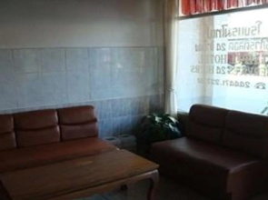 Taipei Hotel Hat Yai