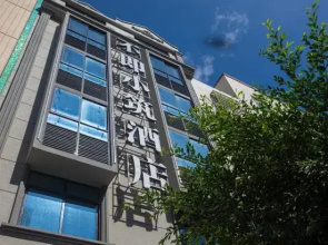 Pingtan Buji Xiaozhu Hotel