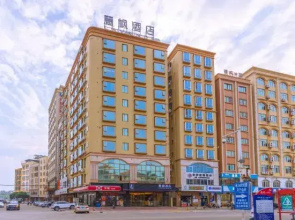 Lavande Hotel (Maoming Dianbai)