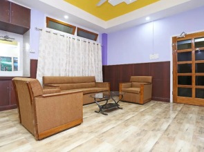 Holiday Inn Guest House By OYO Rooms