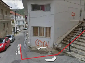 Urban Apartment Kastoria