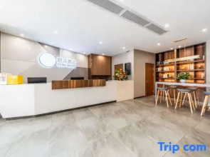 Qujing Ouduo Hotel (Qilin District South City Store)