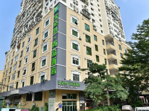 ibis Styles XM Zhongshan
