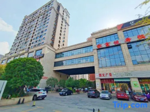 Changsha Xingang Apartment