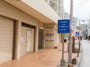 kishu railway katase enoshima hotel
