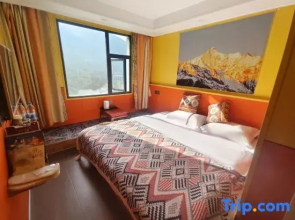 Yanggelamu · See Mountain | Scenic Boutique Stay (Kangding)