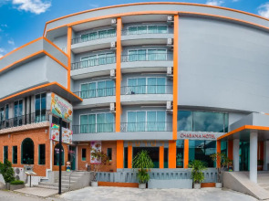 Отель Chabana Kamala Hotel