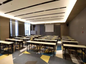 Echarm Hotel Changsha Gaoqiao