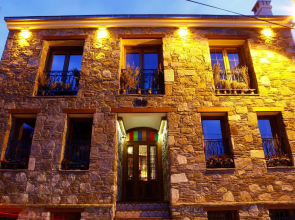 İbri Boutique hotel
