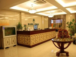 Greentree Inn Wuhu Ouyada Hotel
