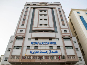 Refaaf Al Azizia Hotel