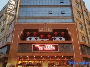 Dingtai Business Hotel