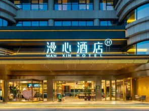 Manxin Hotel Linyi Xinlangya Scenic Area, Yimeng Road