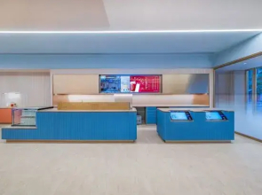 HanTing Hotel (Aba Prefecture Ngawa)