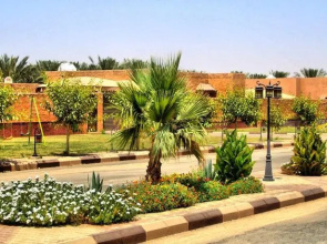 Al Raeda Resort