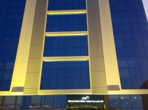 Muscat Gate Hotel