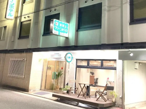 Wakayama Green Hotel