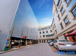 Hansi Xihu Hotel (Chaozhou Ancient City Paifang Street)