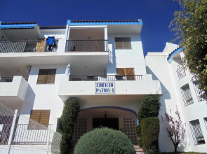Patios I