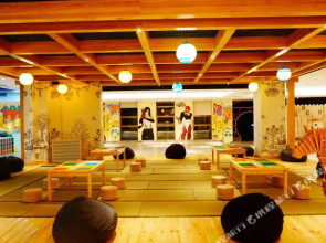 Taiyanquan Leisure Hotel