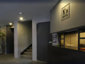 Calm Rest Hotel Busan Sasang