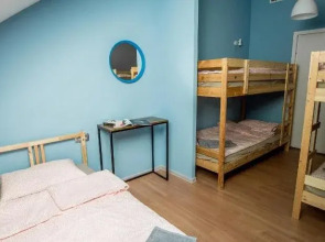 Ostanovis' Hostel