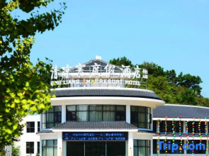 Qingliangzhai Resort Hotel