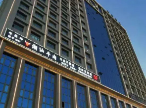 JI Hotel (Shache Gulebage Road)