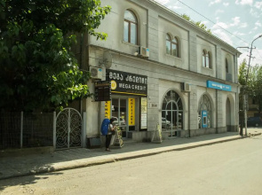 Apartment Kera