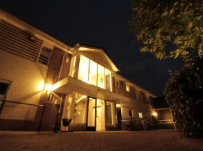 Human & Horse Hotel