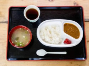 Goraikou Sansou
