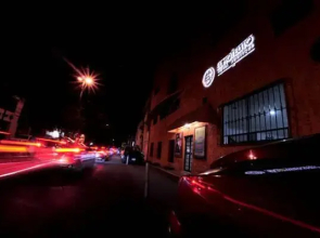 El Hotelito
