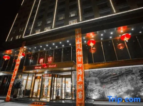 Sheng Ya Hotel