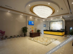 Silu Huangguan Hotel