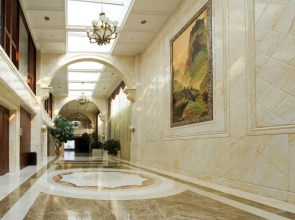 Citadines Ritan Beijing