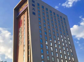 Echeng Hotel Liuzhou Central Square