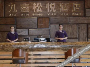Jiuxin Songyue Hotel