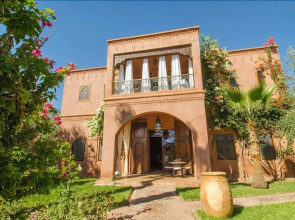 Riad Villa Sophia GHZALA