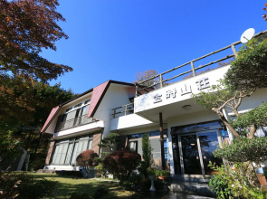 Ajiwainokokoro Kintokisan-so